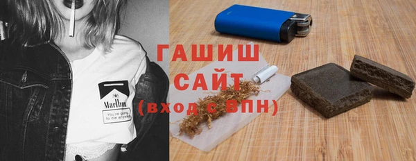 стафф Богданович